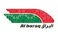 البراق (قطار فائق السرعة)