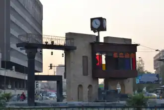 ساحة الخلاني وهي بداية جسر السنك من جانب الرصافة.