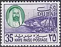 35 بيزة