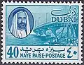 40 بيزة