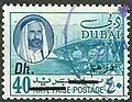 40 درهما