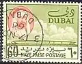 60 بيزة