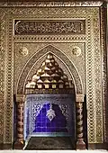 محراب المسجد