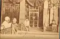 الجانب الغربي للحجرة النبوية، ويظهر باب عائشة، الصورة من عام 1935