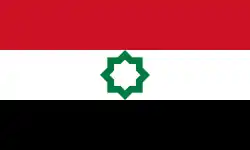 العلم العربي لمدينة القدس