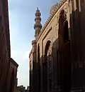 مئذنة مسجد الرفاعي