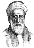 الحسين الأول (1853 -1931)