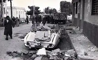 زلزال المرج 1963