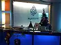 مكتب الجزيرة في كوالالمبور