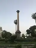 ميدان الخرطوم