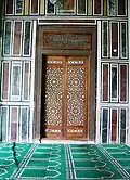 باب داخل المسجد
