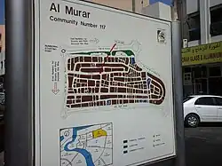 خريطة لمنطقة المرر