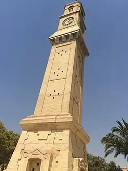 ساعة القشلة