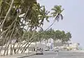 صلالة