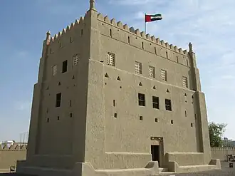 قلعة العريبي رأس الخيمة