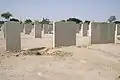 شواهد مقابر الكومنولث.