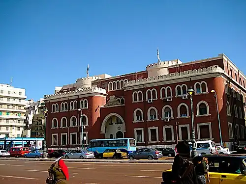 مبنى إدارة الجامعة