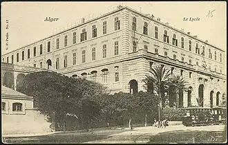 ثانوية الأمير عبد القادر