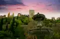 قصر الحمراء.