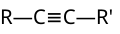 ألكايين