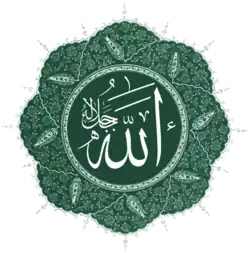 Arabic