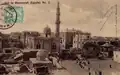 صورة قديمة لأحد مساجد المدينة