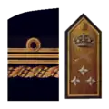 Almiranteالبحرية الإسبانية