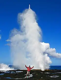 Alofaaga Blowholes on سافاي in ساموا
