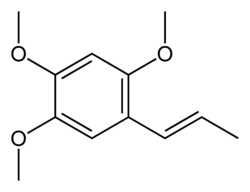 آسارون