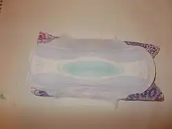 وسادة ألويز بلاتينية