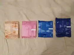 فوط ألويز ماكسي