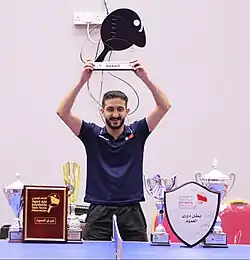نهائيات بطولة غرب اسيا
