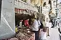أعشاب الطب العربي بوسط البلد
