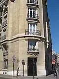 السفارة في باريس