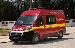 سيارة إسعاف تابعة للحماية المدنية التونسية