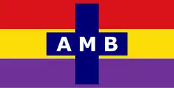 شريط ذراع لالمكتب الطبي الأمريكي (AMB)
