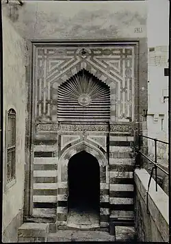 لااطار