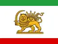 علم الدولة القاجارية (1848 - 1852)