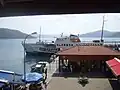 "أناضولو كافاي" (بالتركية: Anadolu Kavağı).