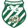 شعار قديم