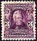 إصدار 1903