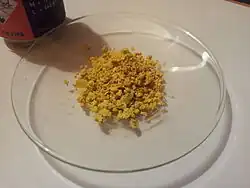 كلوريد النيكل الثنائي اللامائي