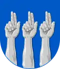 أنجالا ، فنلندا