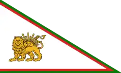 علم الدولة الزندية (1751 - 1794)