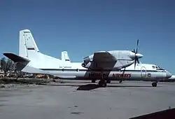 Разбившийся самолёт