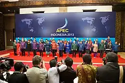 اجتماع اندونيسيا عام 2013