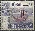 3 ريالات