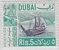 5 ريالات