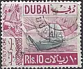 10 ريالات