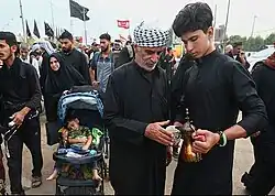 مسيرة الأربعين